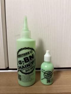 CHEPARK α-BN チェーンワックス 120ml(中古)30ml(新品)のサムネイル