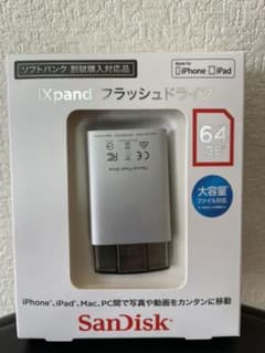 iXpand フラッシュドライブ 64GB SDIX-064G-2JS4Eのサムネイル