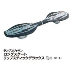 リップスティックデラックスミニ ピースのサムネイル