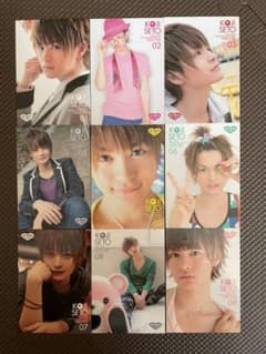瀬戸康史さんトレカのサムネイル