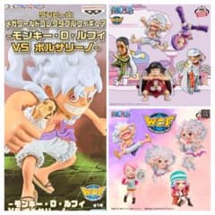 ワンピース ワーコレ エッグヘッド６＆ボニー ヒストリー＆ルフィvsボルサリーノ ワンピース ワーコレ エッグヘッド6＆ボニー ヒストリー＆ルフィvs