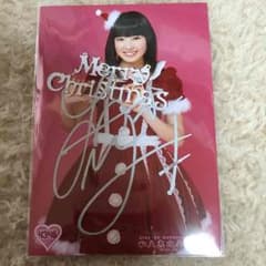 柏木ひなた サインのサムネイル