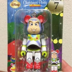 りえぴ様専用のサムネイル