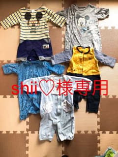 専用ページのサムネイル