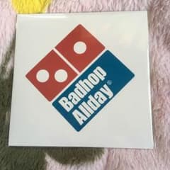 badhop Alldayのサムネイル