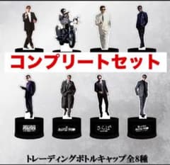 [新品未使用]あぶない刑事 FOREVER フォーエバー 帽子 キャップ 新品未使用]あぶない刑事 FOREVER フォーエバー 帽子 キャップ | Shop