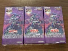 遊戯王 泰亜版 アジア 英語版 creation pack 12 3box | Mercari