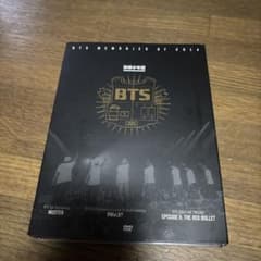 BTS MEMORIES OF 2014 DVDのサムネイル