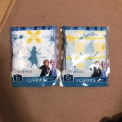☆アナと雪の女王2の1番くじ ミニタオル2点セット☆のサムネイル