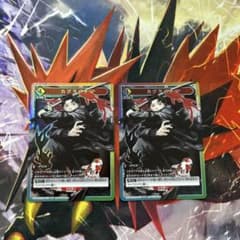 カグラバチ 交流会 プロモ ファイナル 2枚 - メルカリ