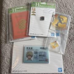 僕のヒーローアカデミア 一番くじ グッズセットのサムネイル