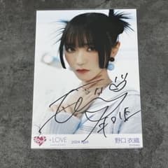 は*め様 イコラブ 野口衣織 直筆 呪って呪って MV ヨリのサムネイル