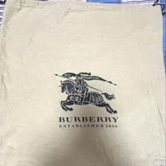バーバリー保存袋 巾着袋46x46cmベー ジュバッグ用のサムネイル
