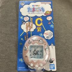 가격 인하 중! 다마고치 이치 반 쿠지 c 상