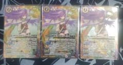 バトスピ 神世界の探索者アレックス 3枚セット プロモ - メルカリ