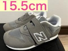 ニューバランス　373のサムネイル