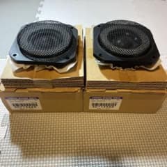 YAMAHA スピーカー NS-10Mスタジオ ツイーター2個セット - メルカリ