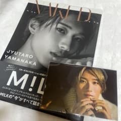 山中柔太朗 M!LK 写真集 NAKED 限定版 - メルカリ