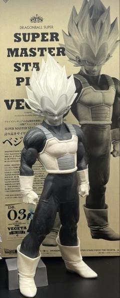 ドラゴンボール smsp ベジータ 03賞 smsp べジータ 03 C賞 フィギュア - メルカリ
