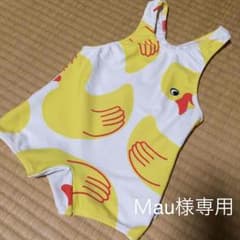 Ｍau様専用！ブーフーウー☆アヒルの水着100センチのサムネイル