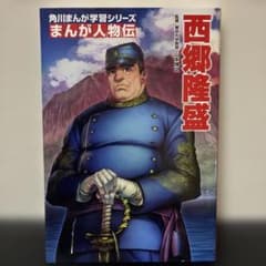 junsan様 リクエスト 2点 まとめ商品のサムネイル