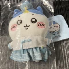 Chiikawa Hachiware Korean Original Hanbok Mascot Plush Keyring (Korean Limited Edition)
