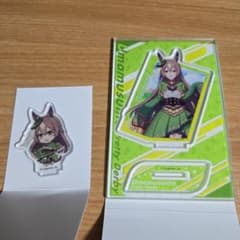 ウマ娘 プリティーダービー サトノダイヤモンド アクリルスタンド
