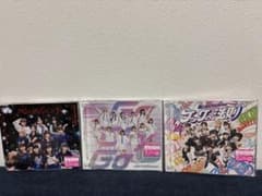 BEYOOOOONDS 灰toダイヤモンド/Go City Go/フックの法則のサムネイル