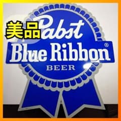 ブルーリボン 看板 新品 ビンテージ アメトイ blue ribbon e63b ブルーリボン 看板 新品 ビンテージ アメトイ blue ribbon e63b - メルカリ