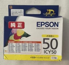 EPSON ICY50のサムネイル