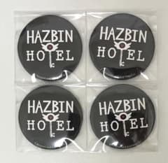 하즈빈 호텔 HAZBIN HOTEL 로고 신주쿠 마루이 팝업 캔 배지