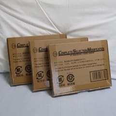 CSM オーメダルホルダー 3個セットのサムネイル