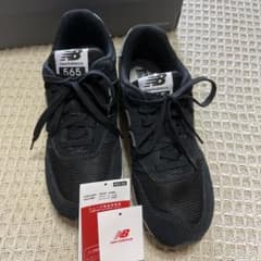 ニューバランス ML565 EB1  24.5センチのサムネイル