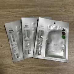 VT REEDLE SHOT 100 2STEP MASKのサムネイル