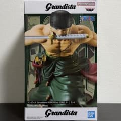 ロロノア・ゾロ Grandista-RORONOA ZORO II- - メルカリ