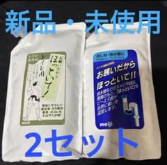 お願いだからほっといて 詰め替え トイレ用 流し台・排水管用 BN菌明治のサムネイル