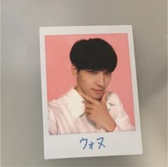 ウォヌ IDEAL CUT トレカのサムネイル