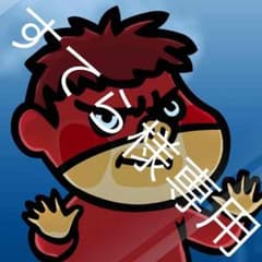 遊戯王カードのサムネイル