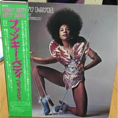 betty davis  LPのサムネイル
