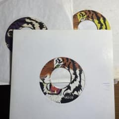 限定版 レコード stamina daddy 3枚セット レゲエ - メルカリ