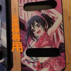 ラブライブ iPhoneケース にこちゃんのサムネイル