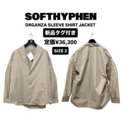 SOFTHYPHEN】オーガンジースリーブシャツジャケット（03）【新品 