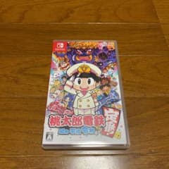 桃太郎電鉄 ～昭和 平成 令和も定番！～のサムネイル
