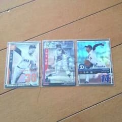 ベースボールヒーローズ（バラ売り可）のサムネイル
