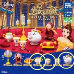 m78014895367_1.jpg?1751805077