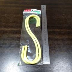 ひっかけハンガーのサムネイル