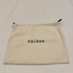 POLENE 폴렌 건주머니 보존봉투