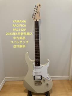 【週末値下げ！】【中古美品】PACIFICA112V【パシフィカ】のサムネイル
