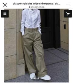 ok.soon dickies コラボチノワイドパンツのサムネイル