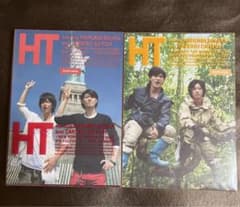 三浦春馬×佐藤健/HT初回限定版 DVD2本セットのサムネイル